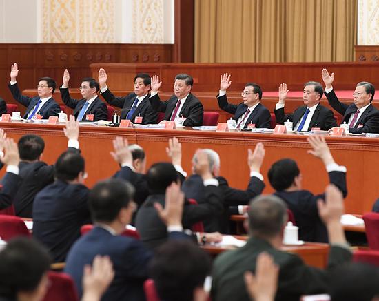 中国共产党第十九届中央委员会第四次全体会议，于2019年10月28日至31日在北京举行。这是习近平、李克强、栗战书、汪洋、王沪宁、赵乐际、韩正等在主席台上。新华社记者 申宏 摄