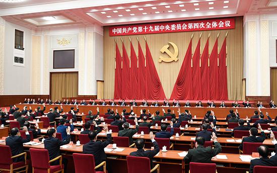 中国共产党第十九届中央委员会第四次全体会议，于2019年10月28日至31日在北京举行。中央政治局主持会议。新华社记者 申宏 摄