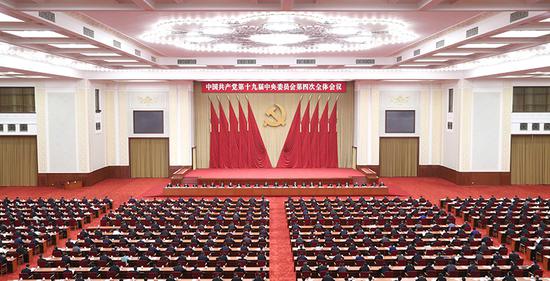 中国共产党第十九届中央委员会第四次全体会议，于2019年10月28日至31日在北京举行。新华社记者 王晔 摄