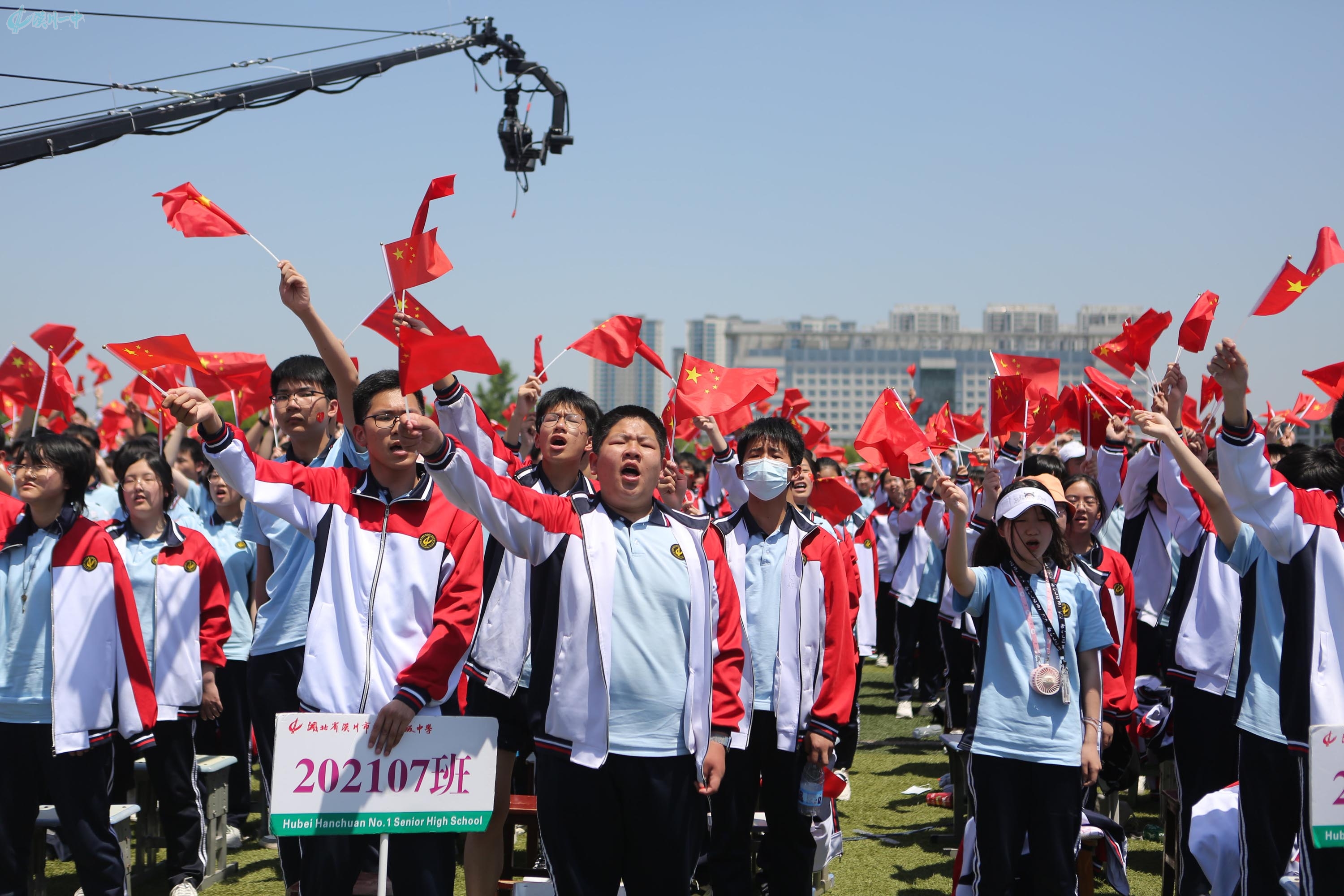 汉川一中举行庆祝建团100周年红五月歌咏会